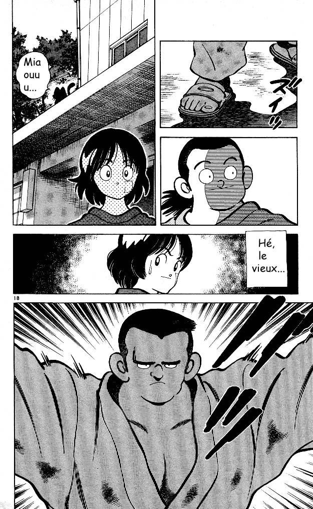 img Itsumo misora 18